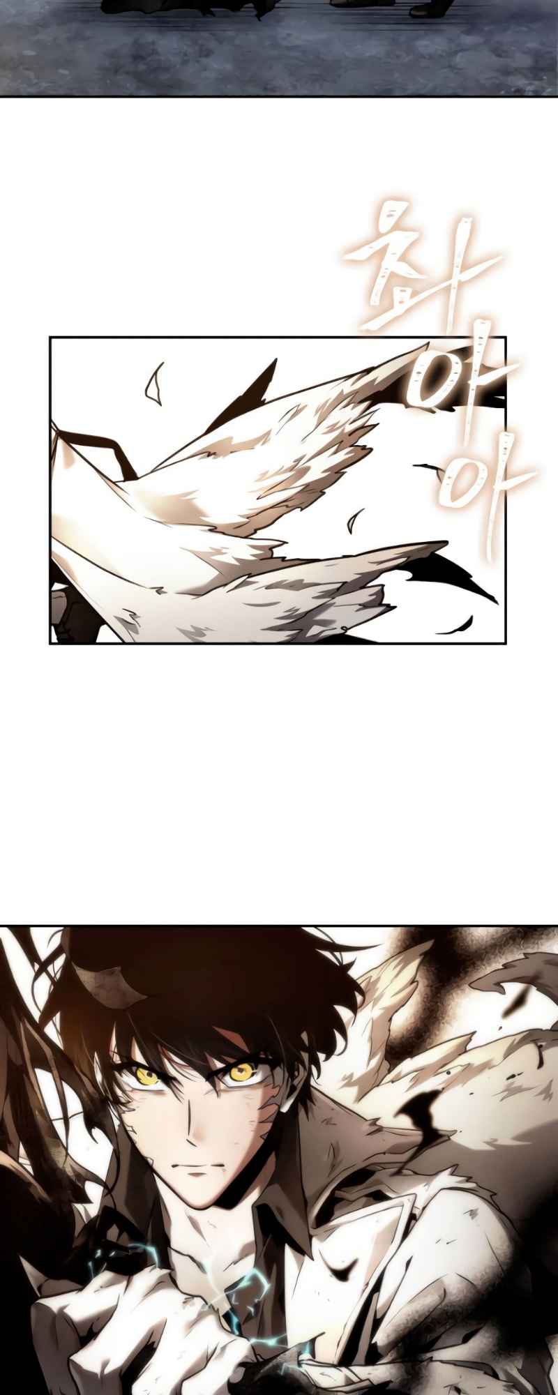 Read Omniscient Reader’s Viewpoint Manga Online