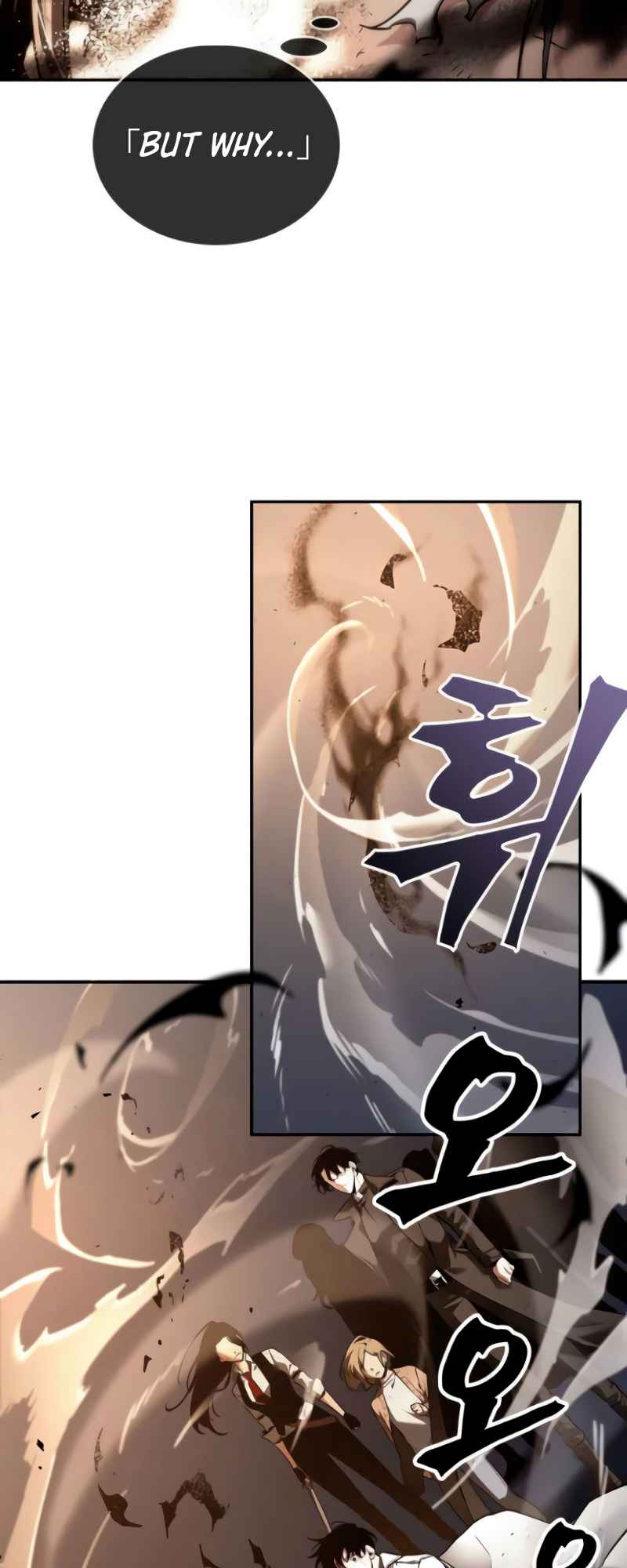 Read Omniscient Reader’s Viewpoint Manga Online