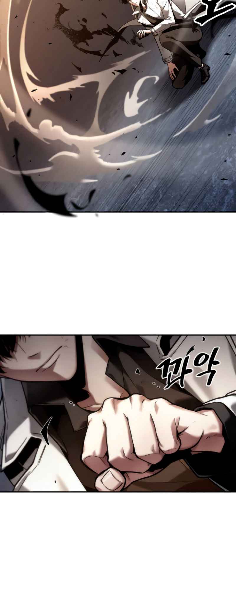Read Omniscient Reader’s Viewpoint Manga Online