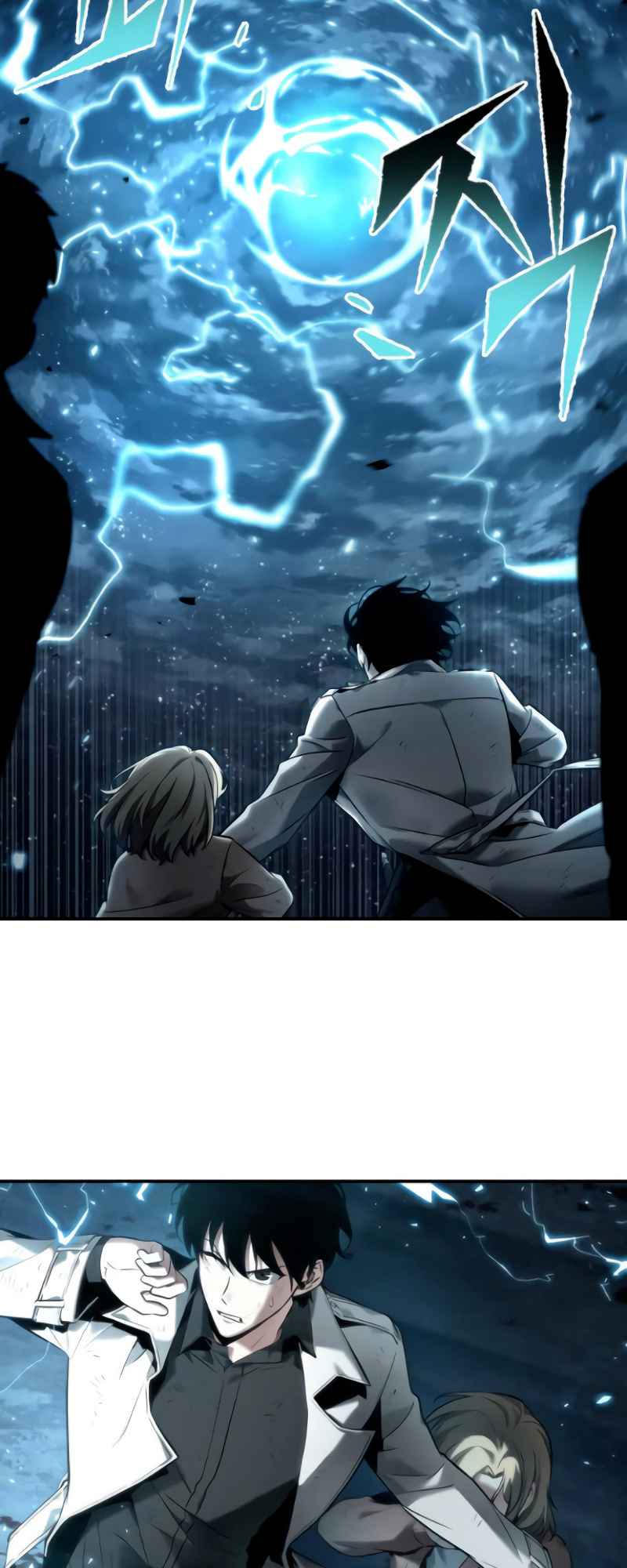 Read Omniscient Reader’s Viewpoint Manga Online