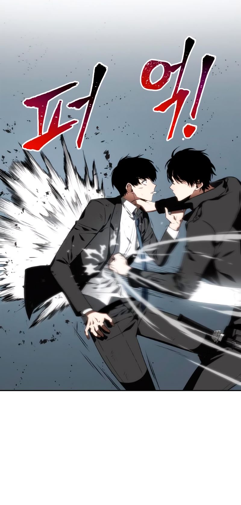 Read Omniscient Reader’s Viewpoint Manga Online