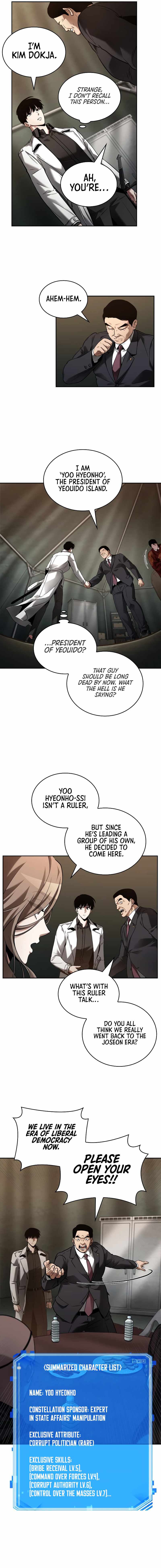 Read Omniscient Reader’s Viewpoint Manga Online