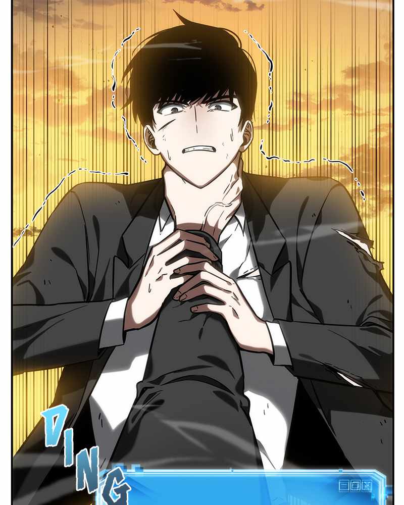 Read Omniscient Reader’s Viewpoint Manga Online