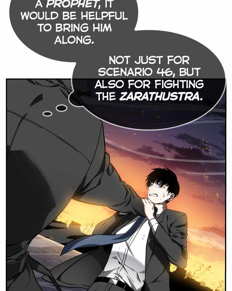 Read Omniscient Reader’s Viewpoint Manga Online