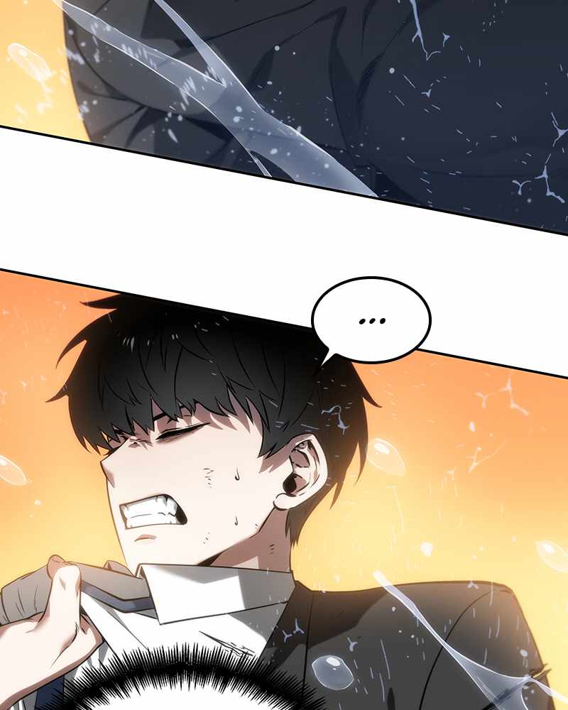 Read Omniscient Reader’s Viewpoint Manga Online