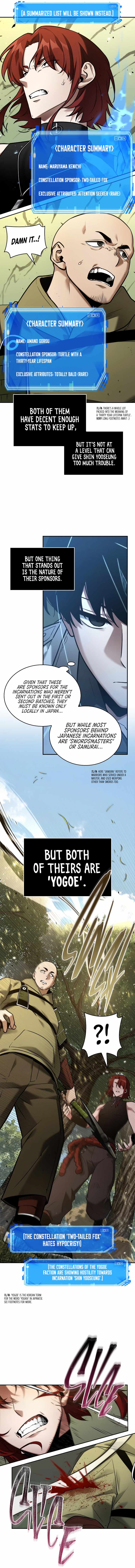 Read Omniscient Reader’s Viewpoint Manga Online