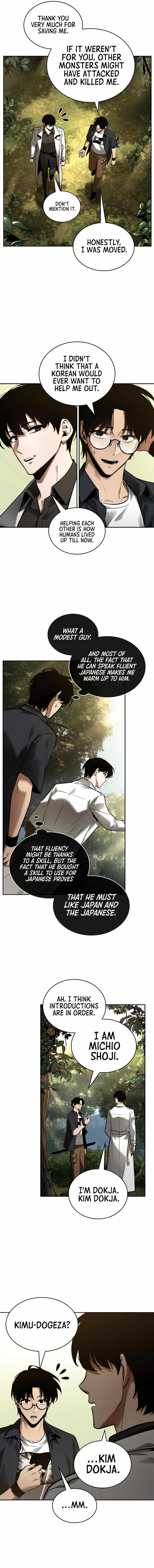 Read Omniscient Reader’s Viewpoint Manga Online
