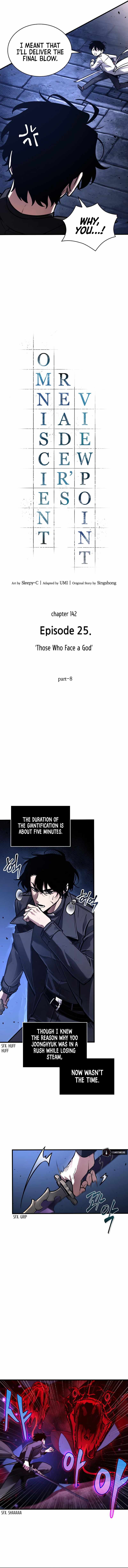 Read Omniscient Reader’s Viewpoint Manga Online