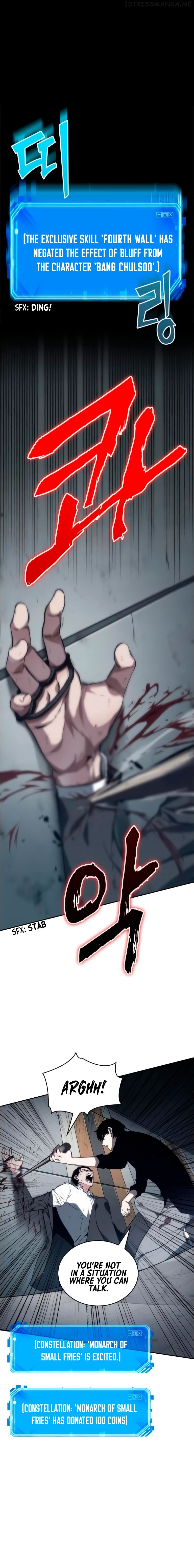 Read Omniscient Reader’s Viewpoint Manga Online