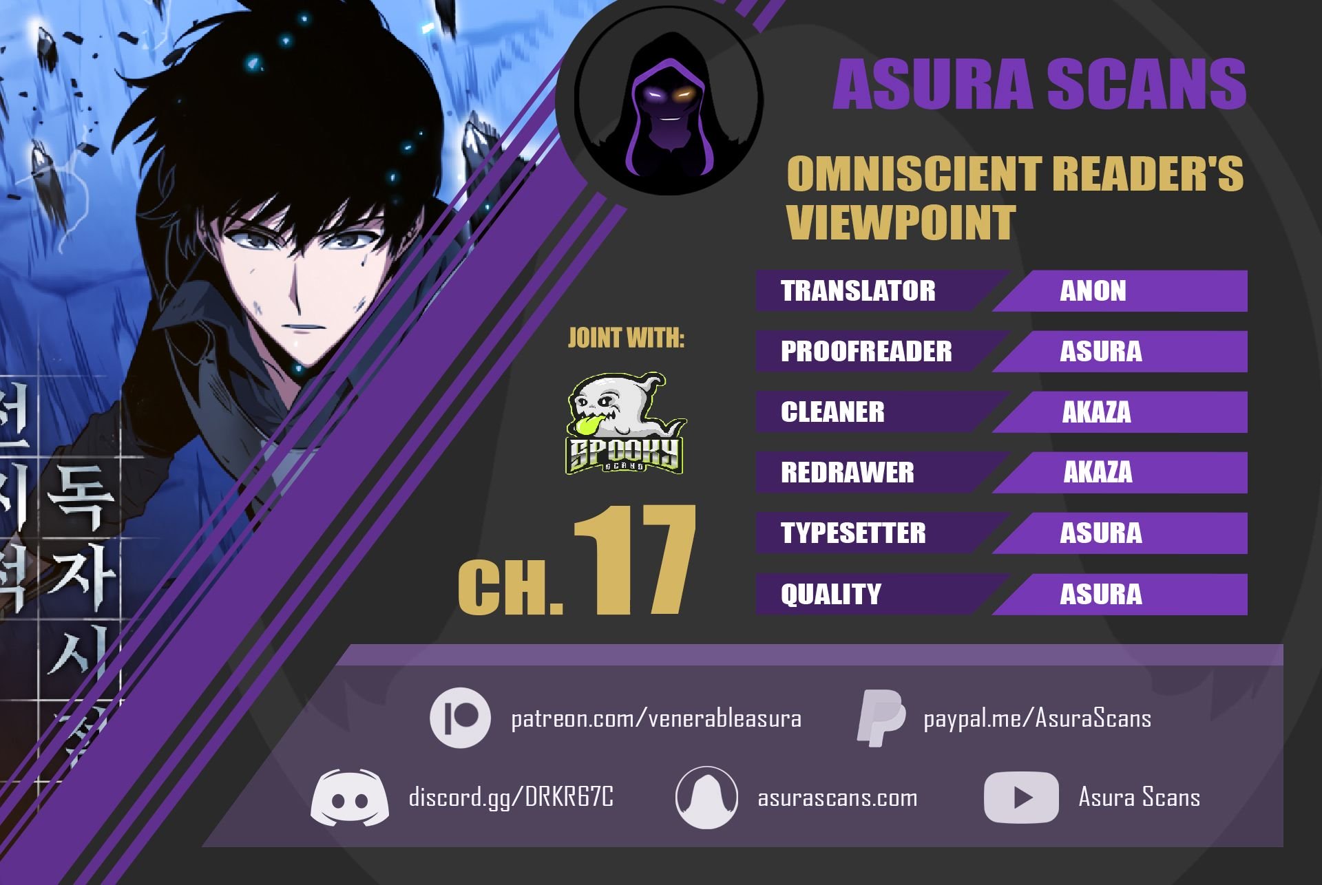 Read Omniscient Reader’s Viewpoint Manga Online