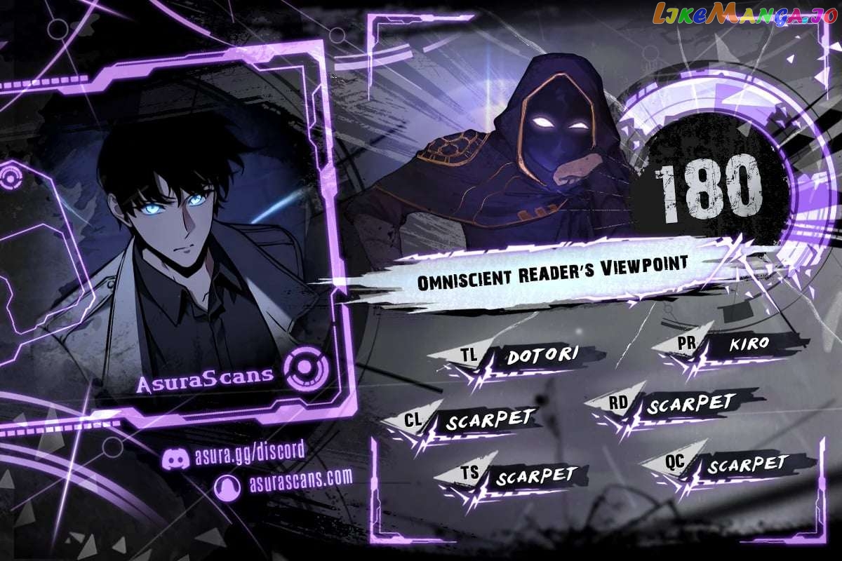 Read Omniscient Reader’s Viewpoint Manga Online
