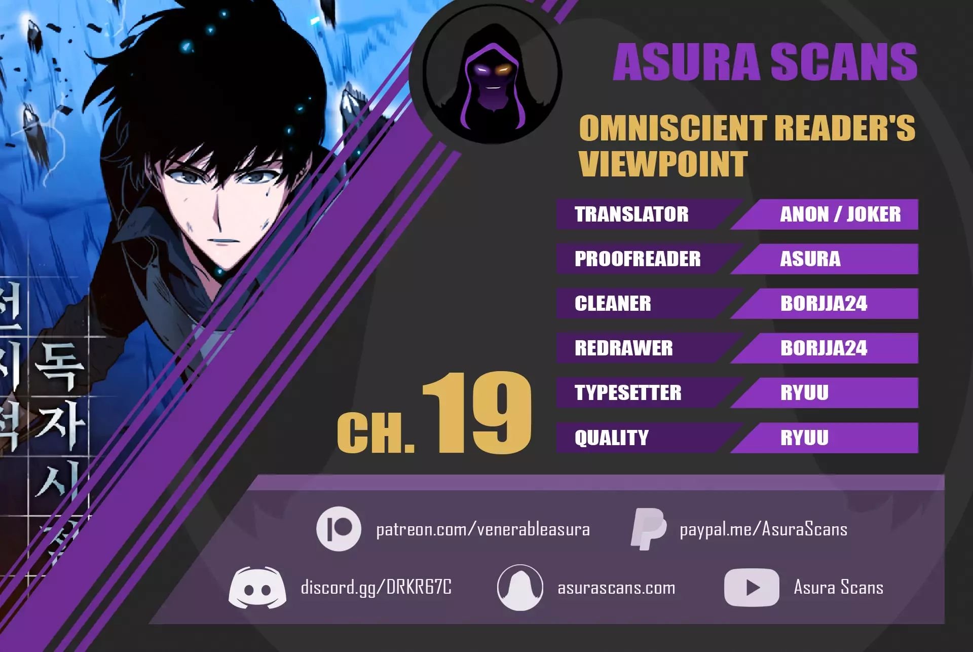 Read Omniscient Reader’s Viewpoint Manga Online