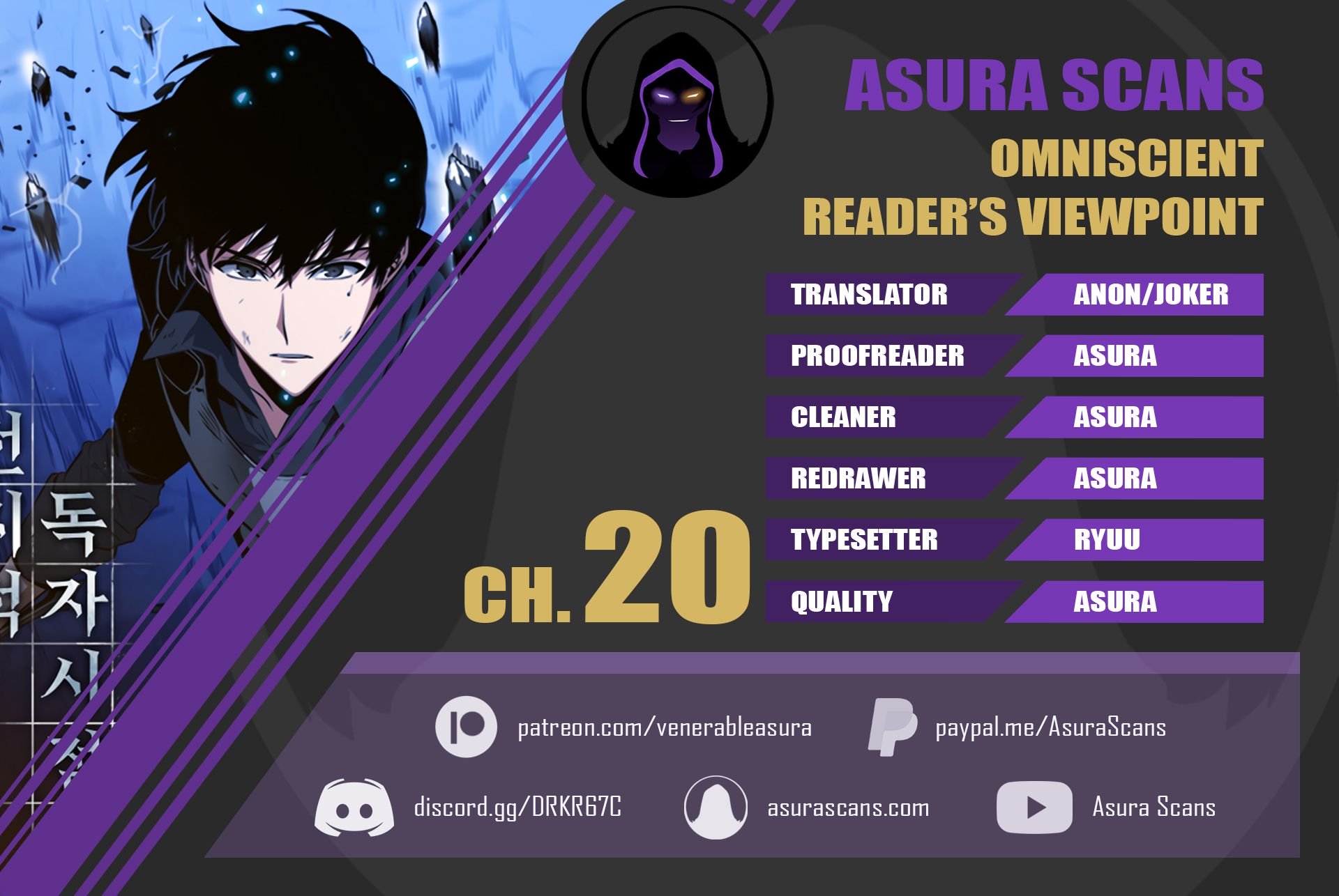 Read Omniscient Reader’s Viewpoint Manga Online