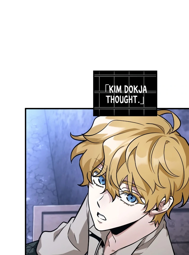Read Omniscient Reader’s Viewpoint Manga Online