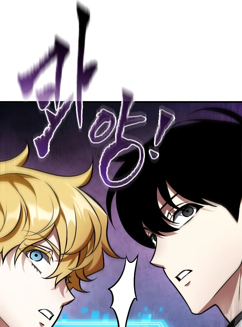 Read Omniscient Reader’s Viewpoint Manga Online
