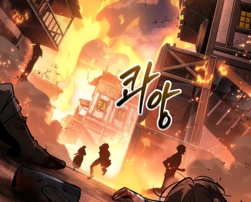 Read Omniscient Reader’s Viewpoint Manga Online