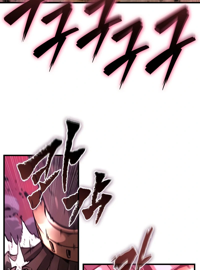 Read Omniscient Reader’s Viewpoint Manga Online