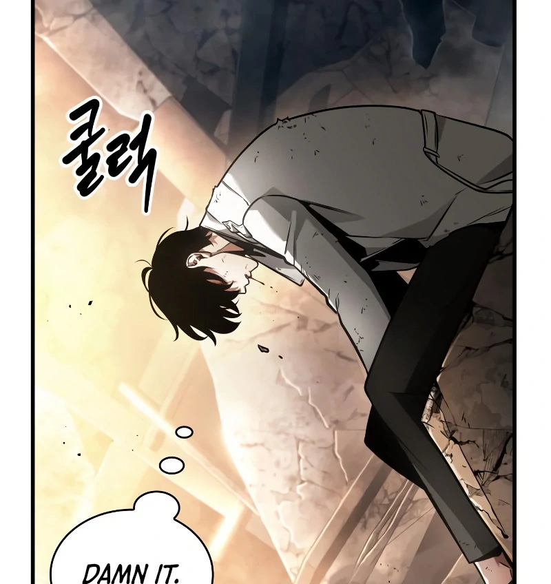 Read Omniscient Reader’s Viewpoint Manga Online