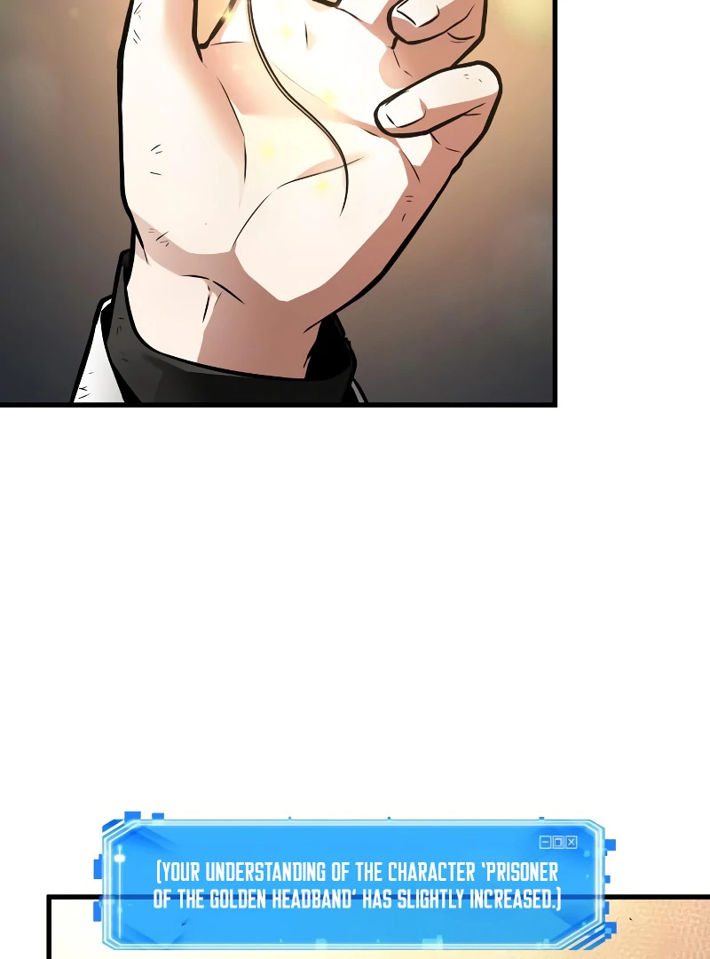 Read Omniscient Reader’s Viewpoint Manga Online