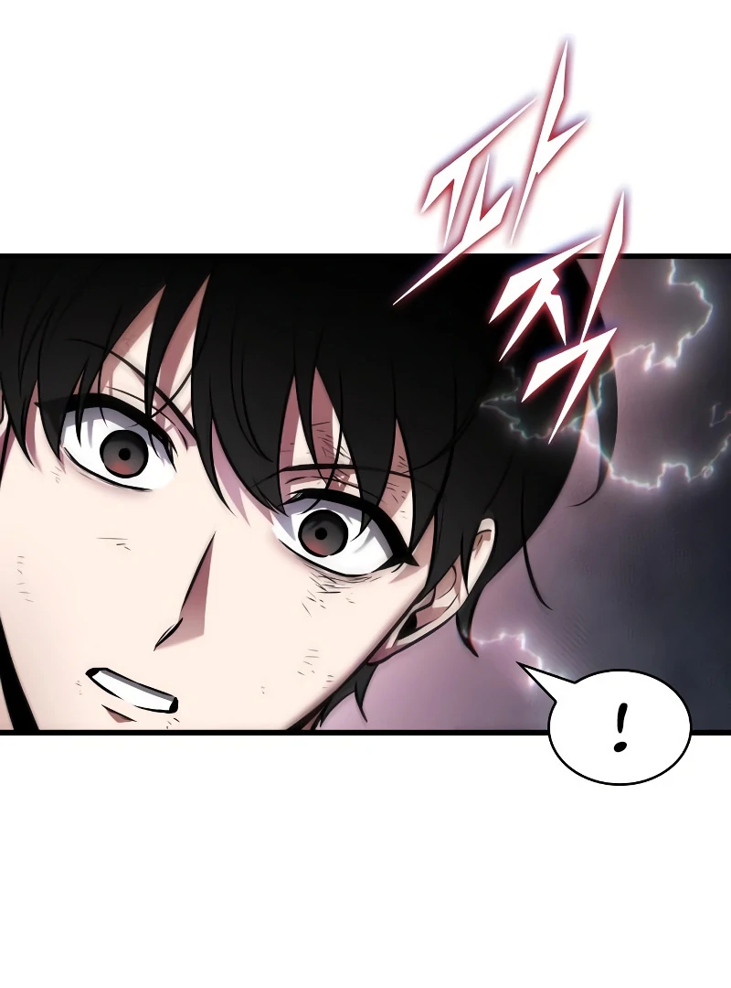 Read Omniscient Reader’s Viewpoint Manga Online