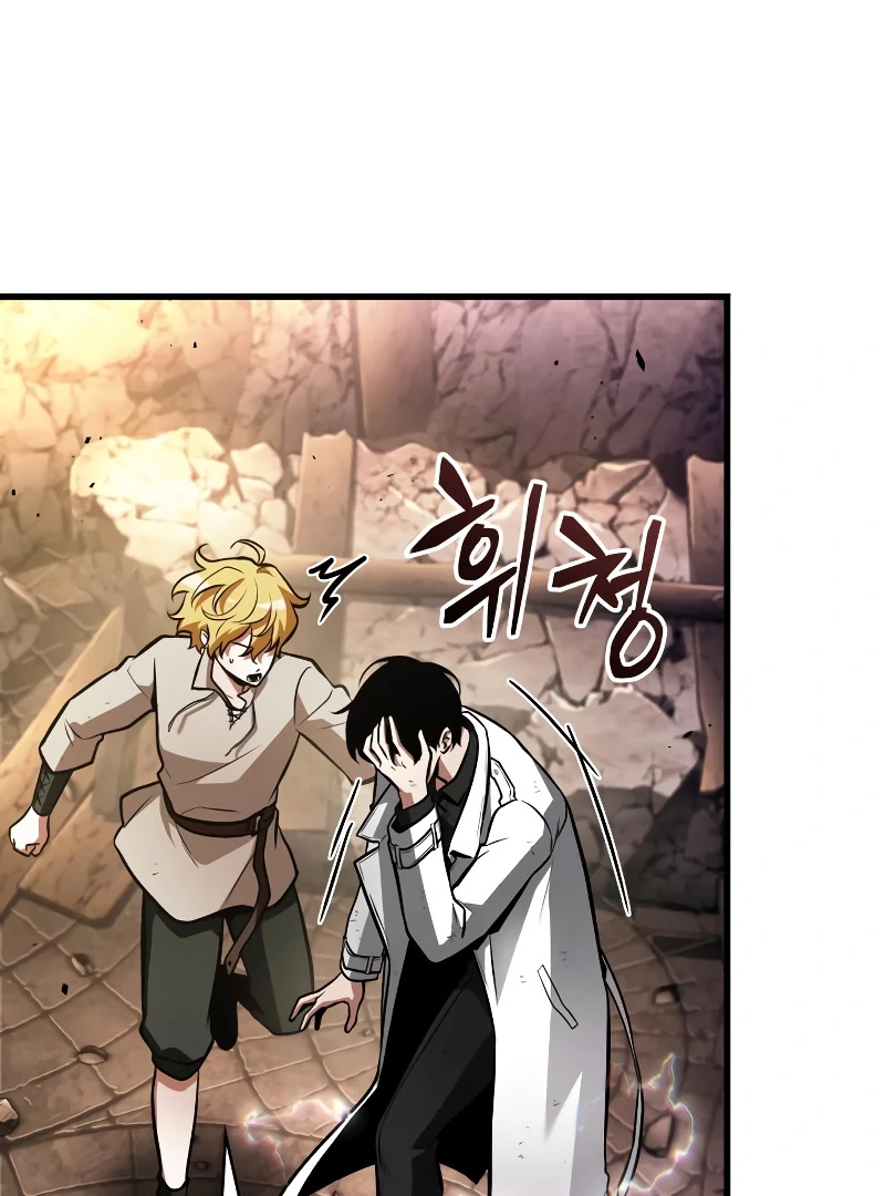 Read Omniscient Reader’s Viewpoint Manga Online