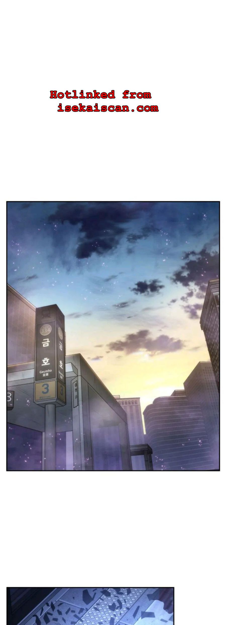 Read Omniscient Reader’s Viewpoint Manga Online