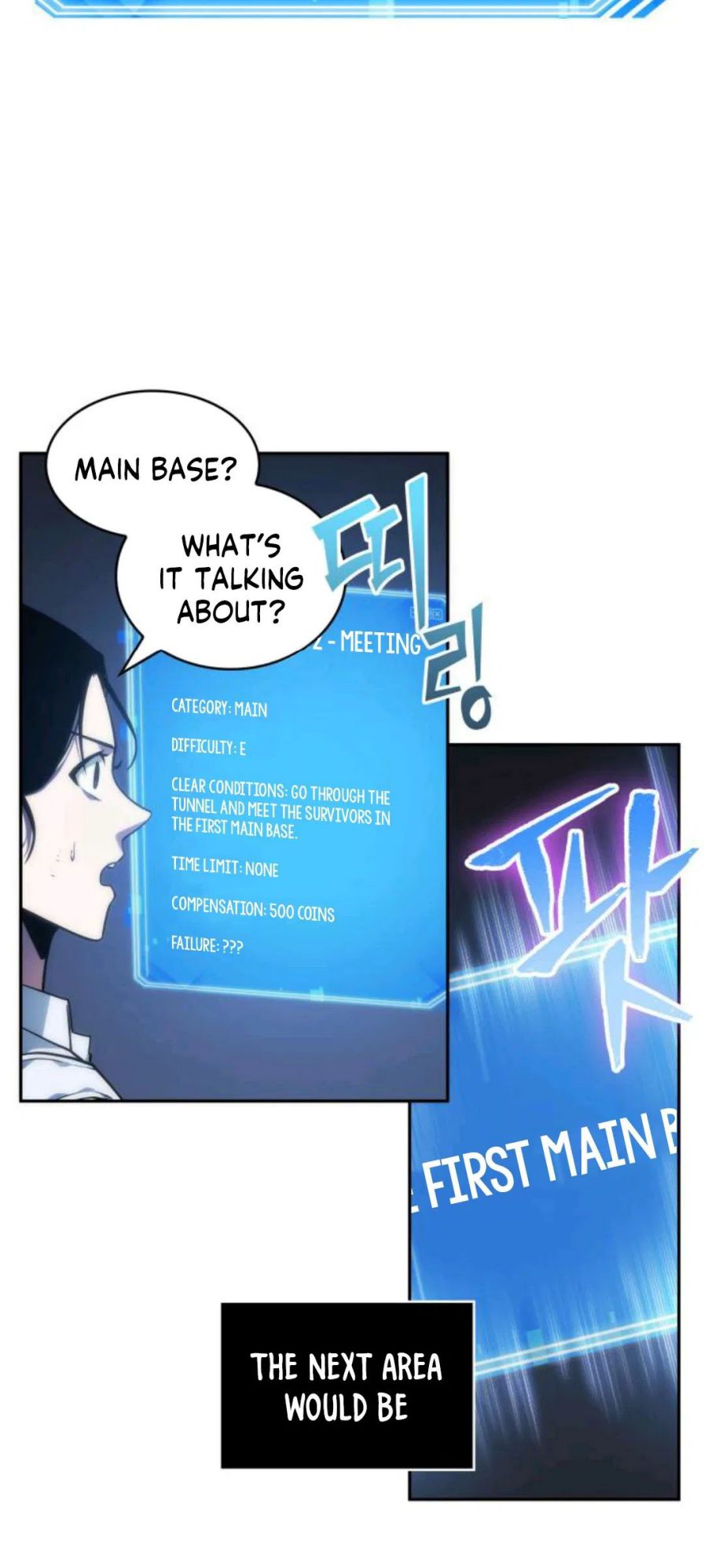 Read Omniscient Reader’s Viewpoint Manga Online