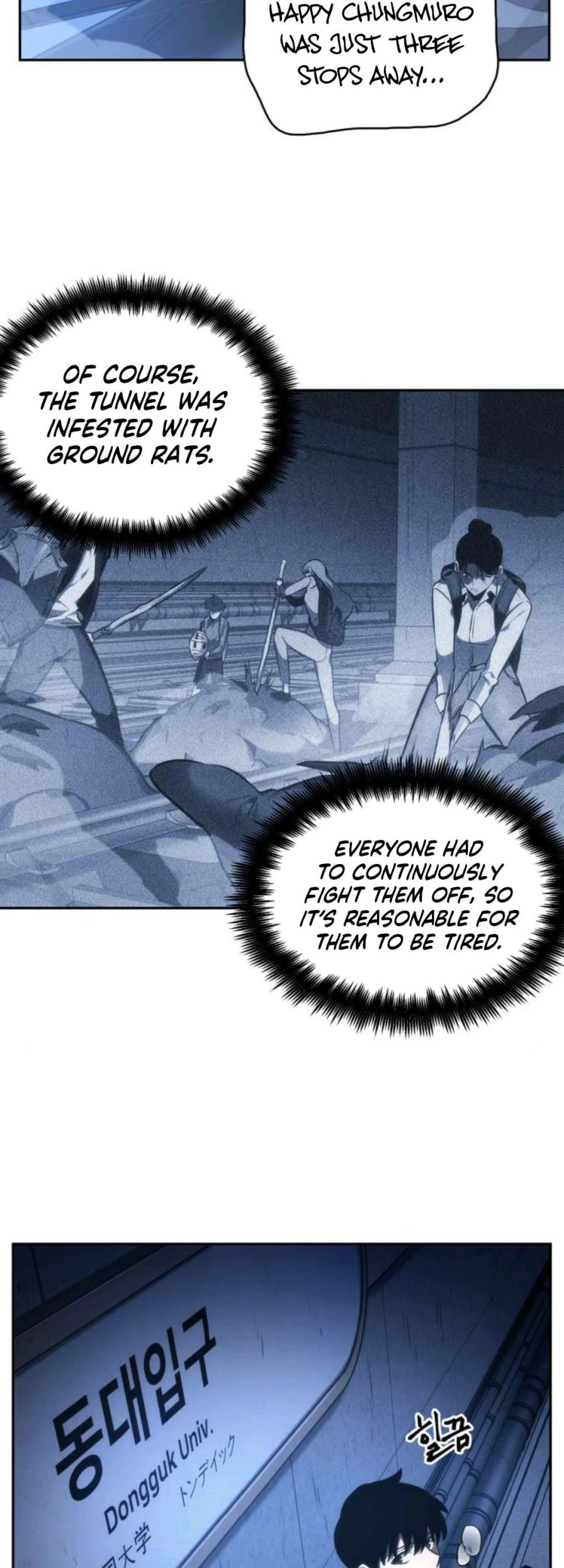 Read Omniscient Reader’s Viewpoint Manga Online