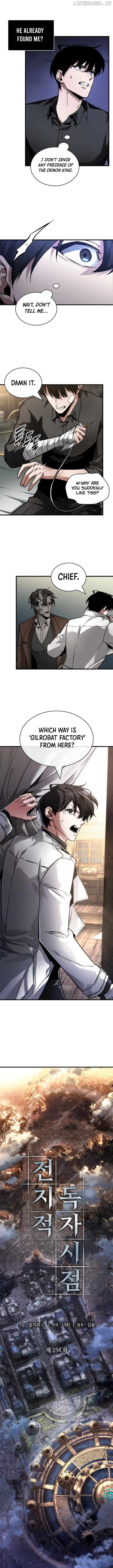 Read Omniscient Reader’s Viewpoint Manga Online