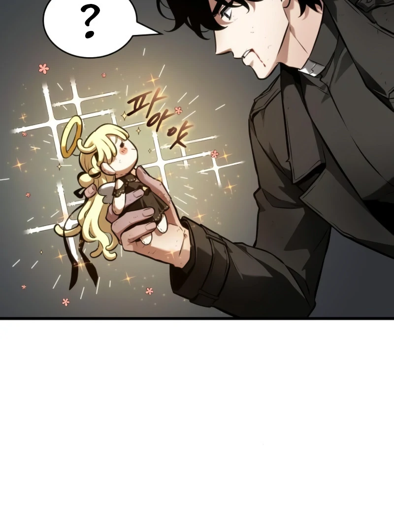 Read Omniscient Reader’s Viewpoint Manga Online