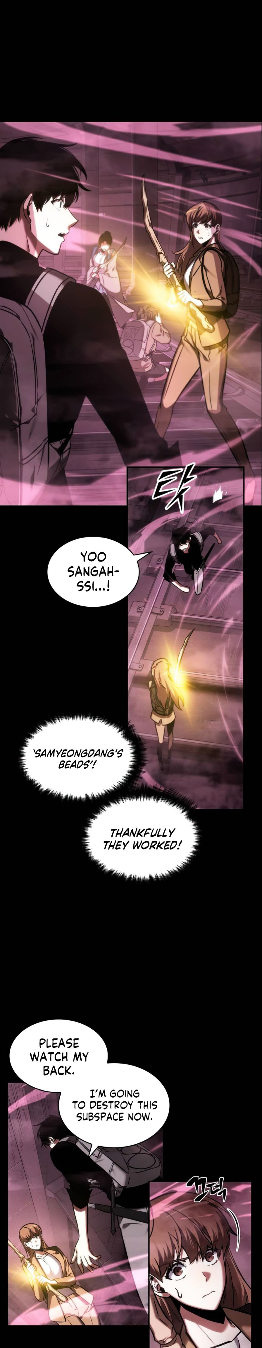 Read Omniscient Reader’s Viewpoint Manga Online