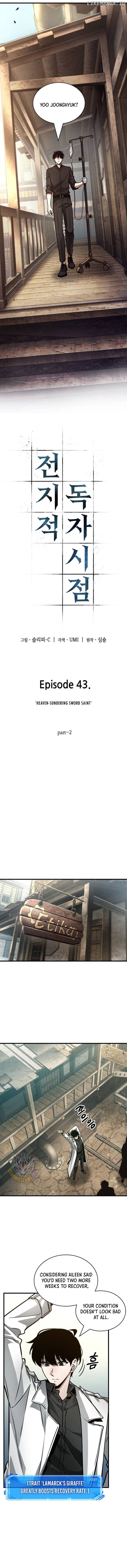 Read Omniscient Reader’s Viewpoint Manga Online