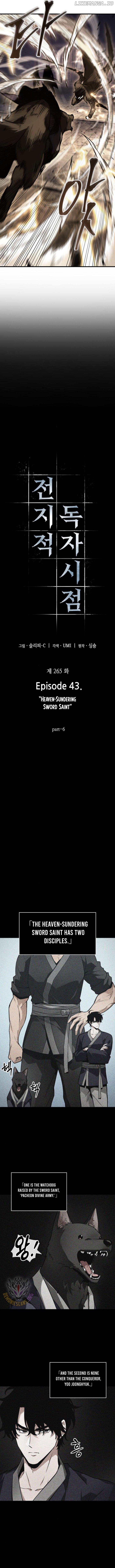 Read Omniscient Reader’s Viewpoint Manga Online