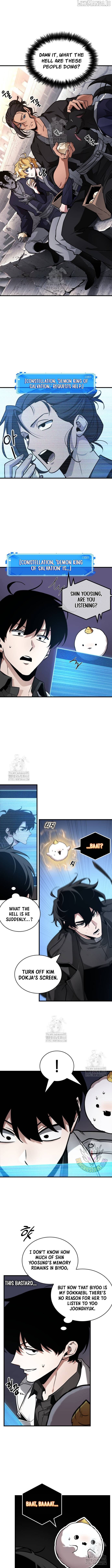 Read Omniscient Reader’s Viewpoint Manga Online
