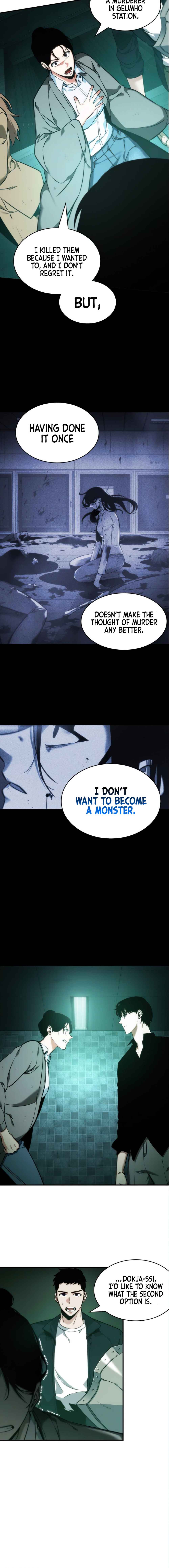 Read Omniscient Reader’s Viewpoint Manga Online