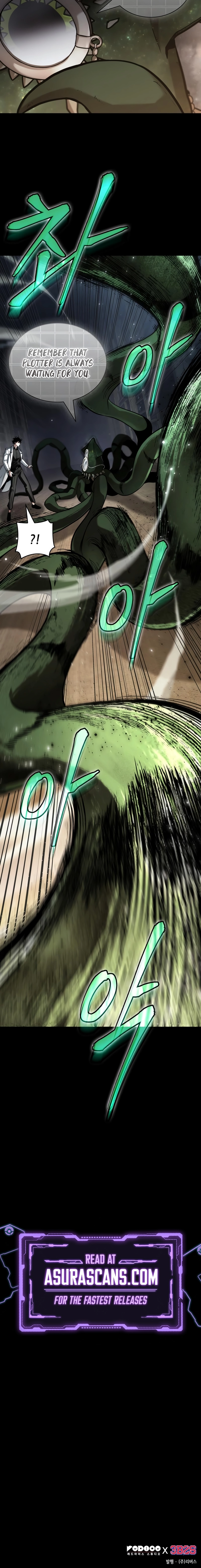 Read Omniscient Reader’s Viewpoint Manga Online