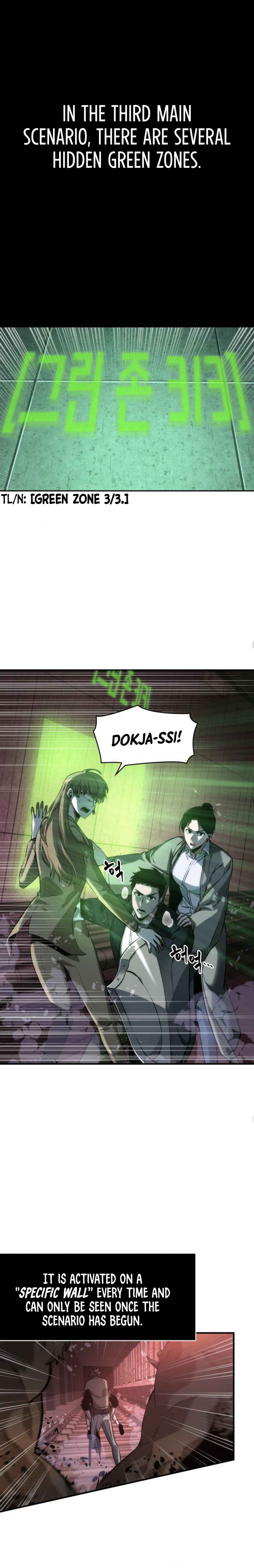 Read Omniscient Reader’s Viewpoint Manga Online