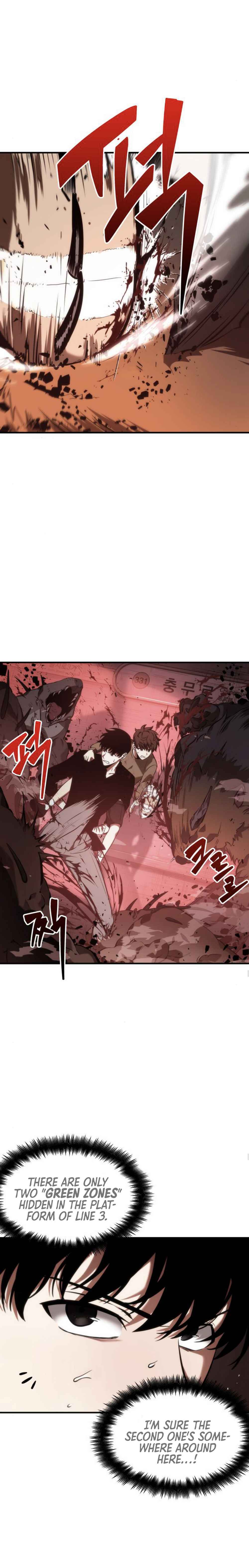 Read Omniscient Reader’s Viewpoint Manga Online