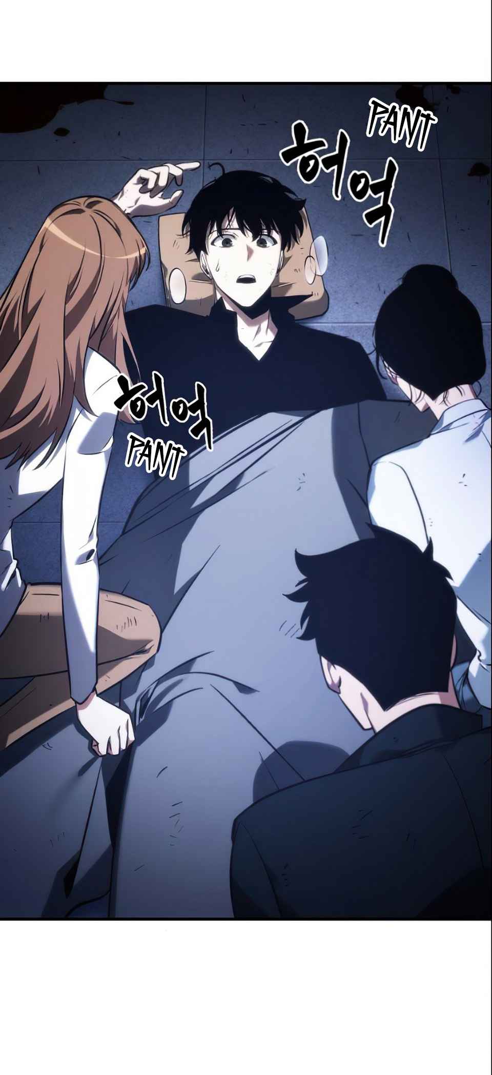 Read Omniscient Reader’s Viewpoint Manga Online