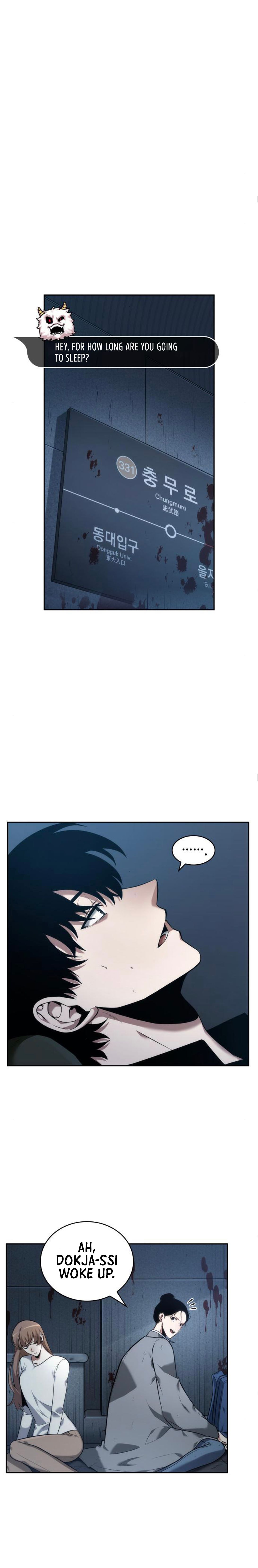 Read Omniscient Reader’s Viewpoint Manga Online