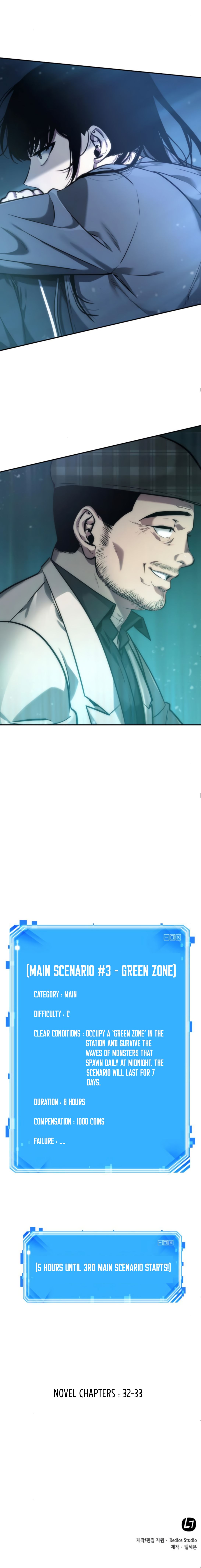 Read Omniscient Reader’s Viewpoint Manga Online