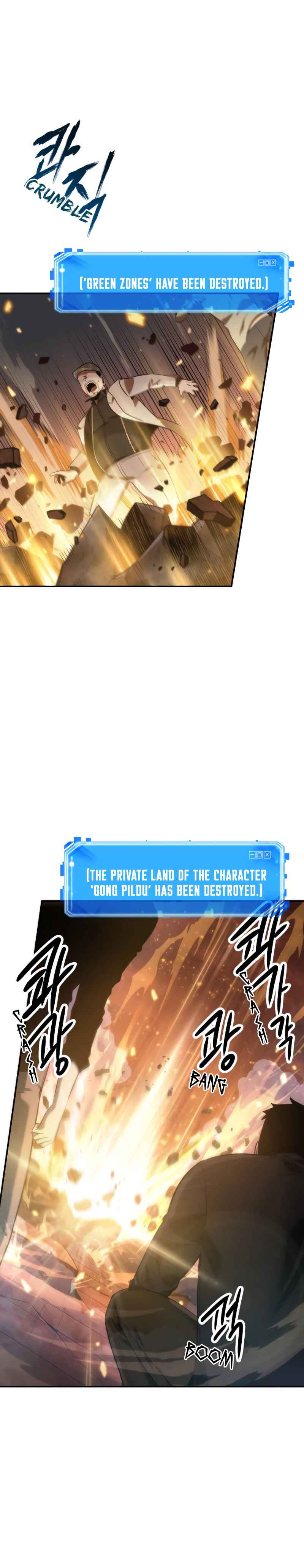 Read Omniscient Reader’s Viewpoint Manga Online