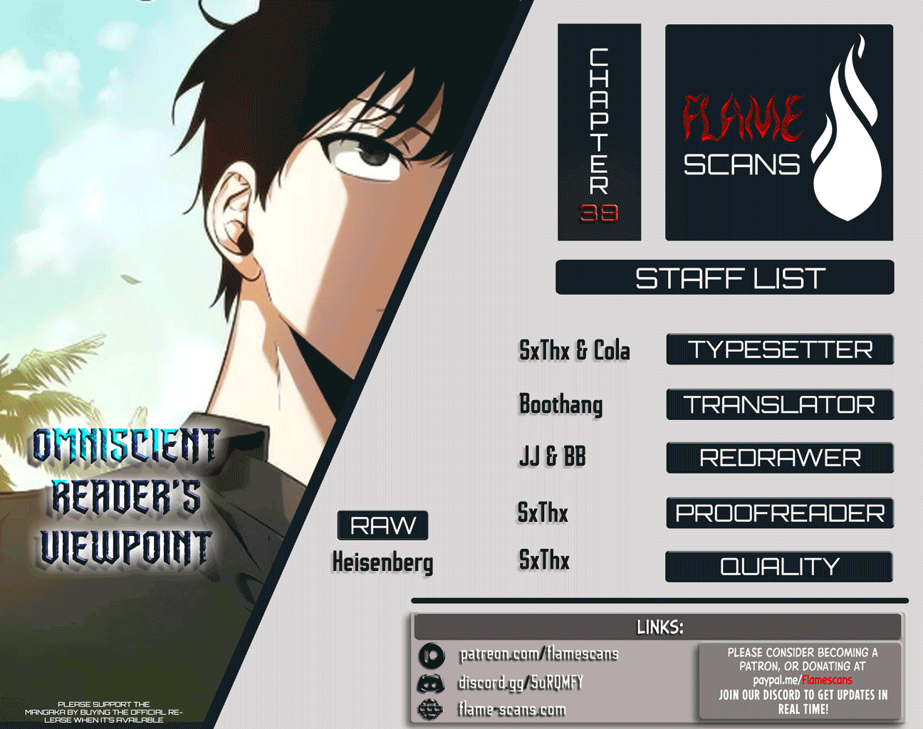 Read Omniscient Reader’s Viewpoint Manga Online