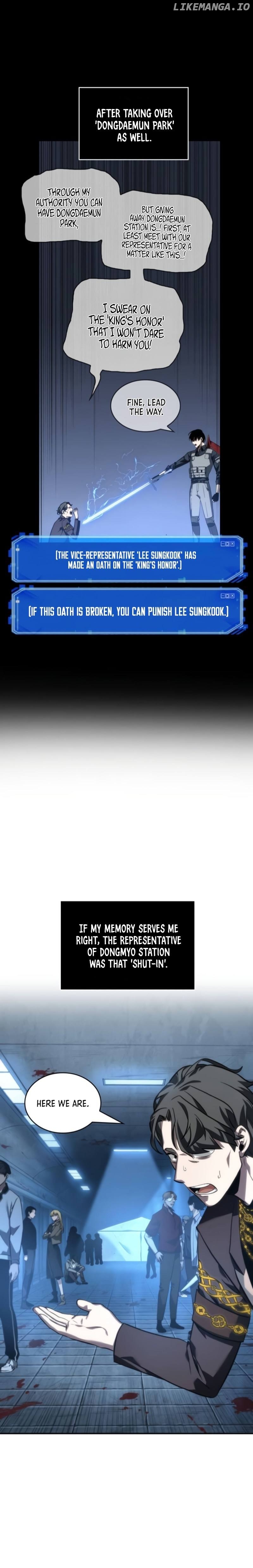 Read Omniscient Reader’s Viewpoint Manga Online