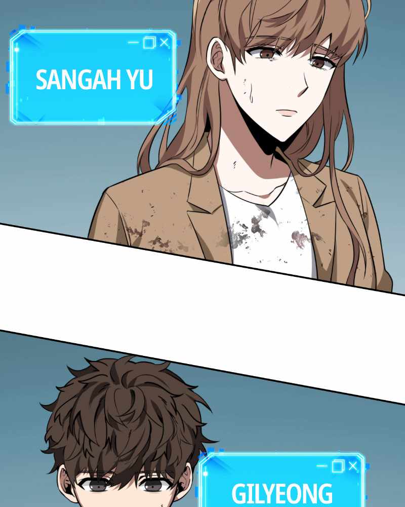 Read Omniscient Reader’s Viewpoint Manga Online
