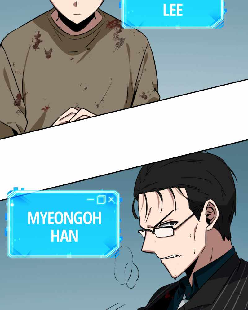 Read Omniscient Reader’s Viewpoint Manga Online