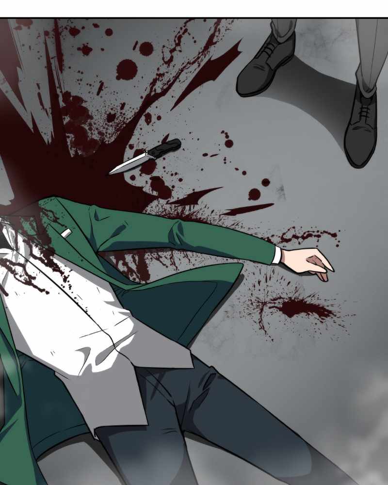 Read Omniscient Reader’s Viewpoint Manga Online