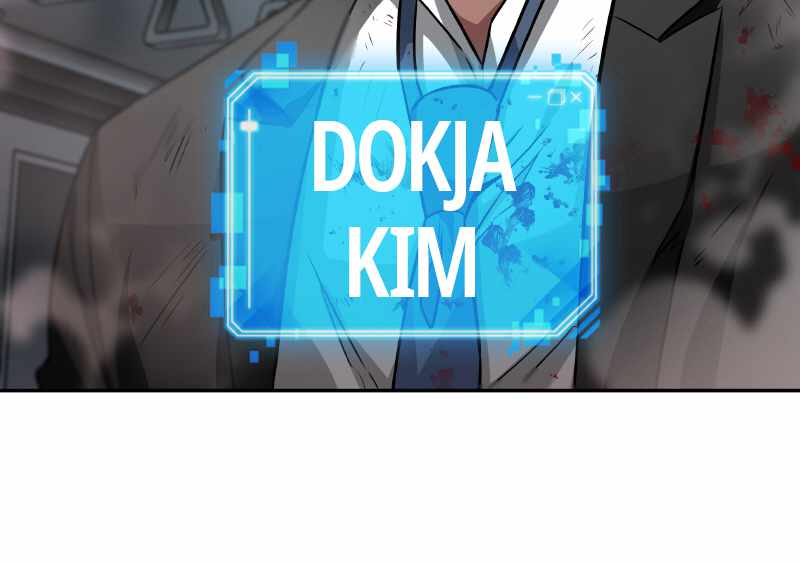 Read Omniscient Reader’s Viewpoint Manga Online