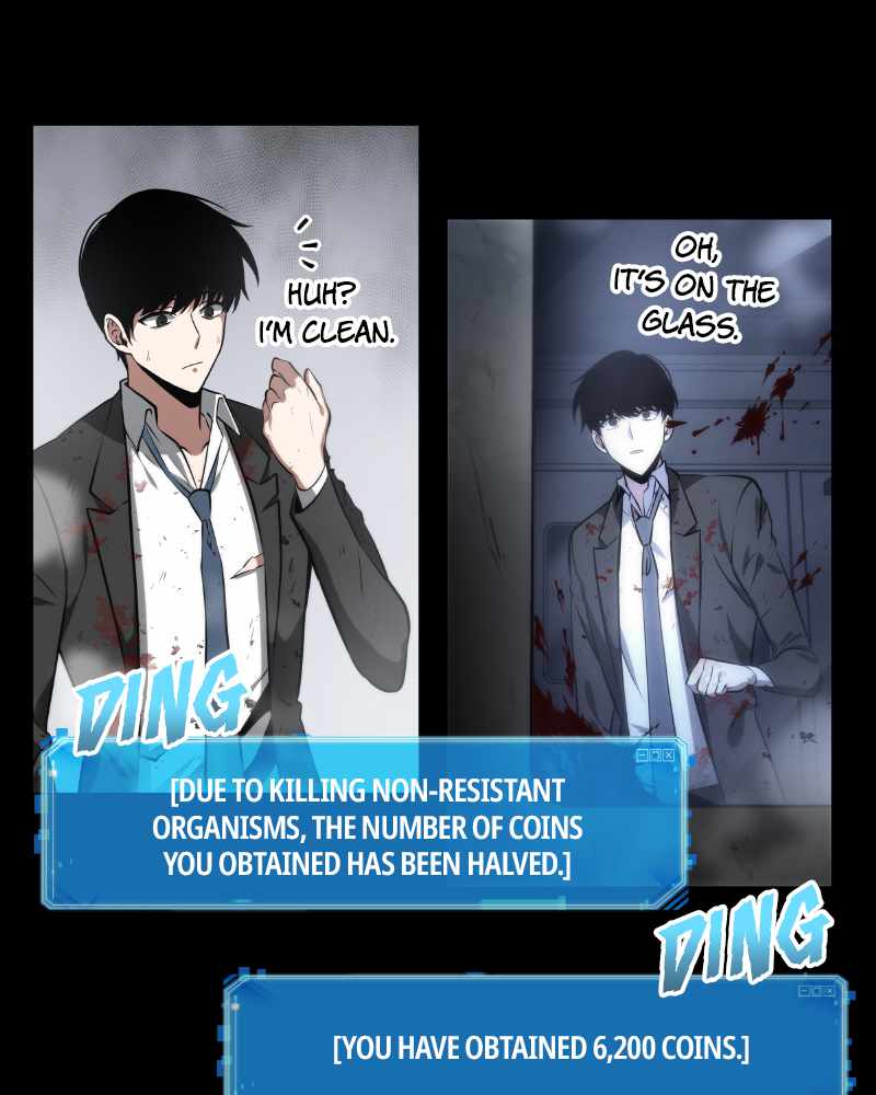 Read Omniscient Reader’s Viewpoint Manga Online