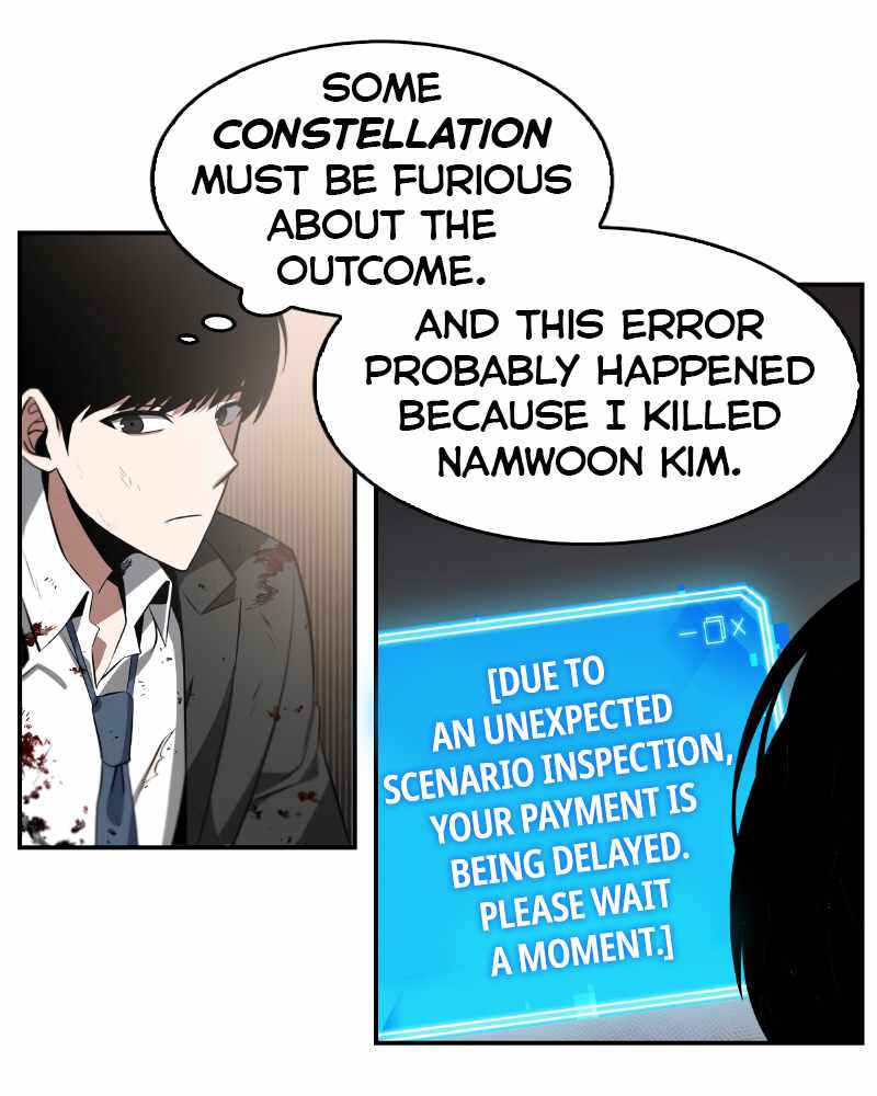 Read Omniscient Reader’s Viewpoint Manga Online